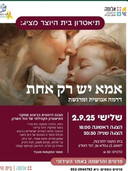 WhatsApp Image 2025-12-31 at 10.40.29