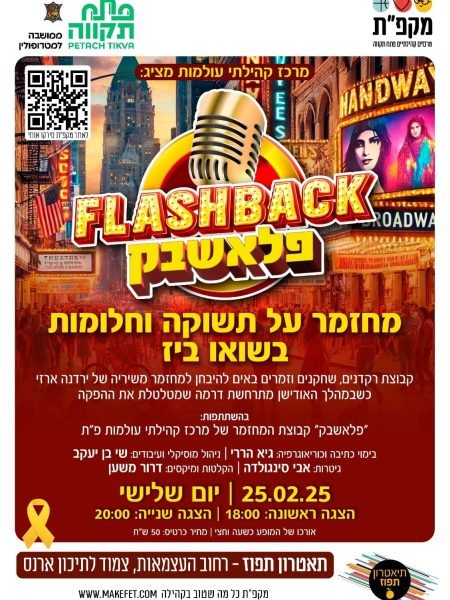 WhatsApp Image 2025-12-31 at 10.40.34