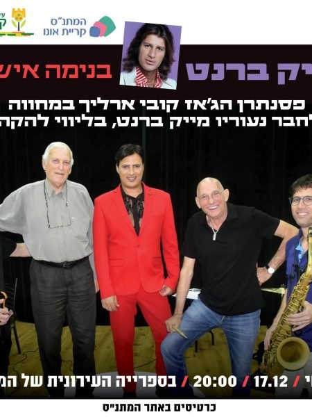 WhatsApp Image 2025-12-31 at 10.40.48