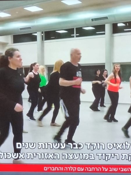 WhatsApp Image 2025-12-31 at 10.41.20