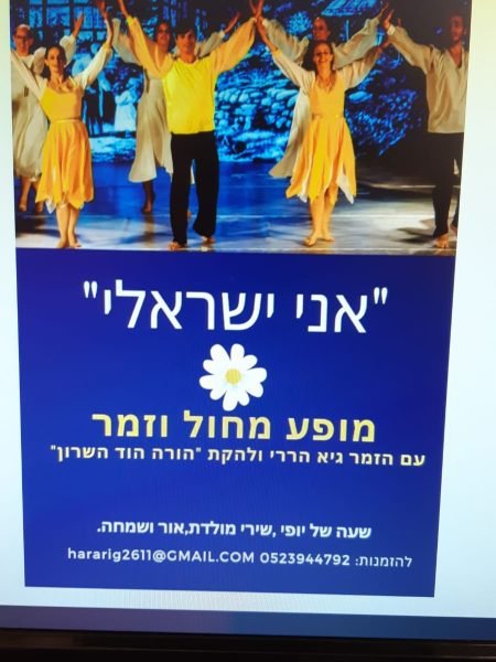 WhatsApp Image 2025-12-31 at 10.41.48